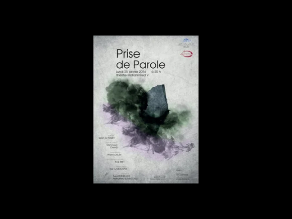 Pièce de théâtre 'Prise de Parole' sur la Radio Chaine Inter - Rabat